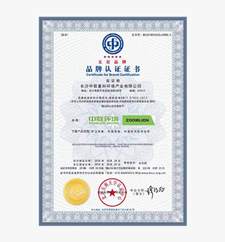 ca88�ֻ��ͻ���(��׿/ƻ��)CA88��Ա��¼���