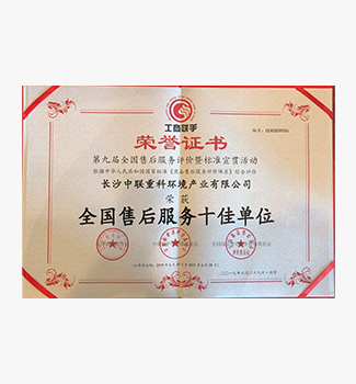 ca88�ֻ��ͻ���(��׿/ƻ��)CA88��Ա��¼���