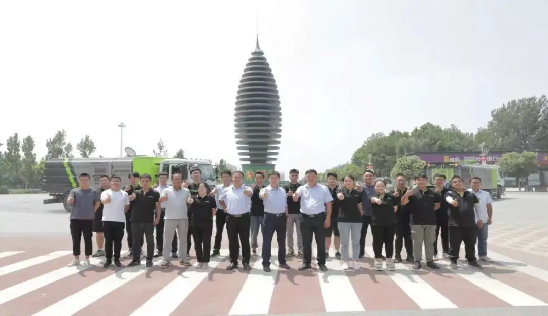 CA88���������۰�ˮ�ǹ������񵱾֡�������ʿ������