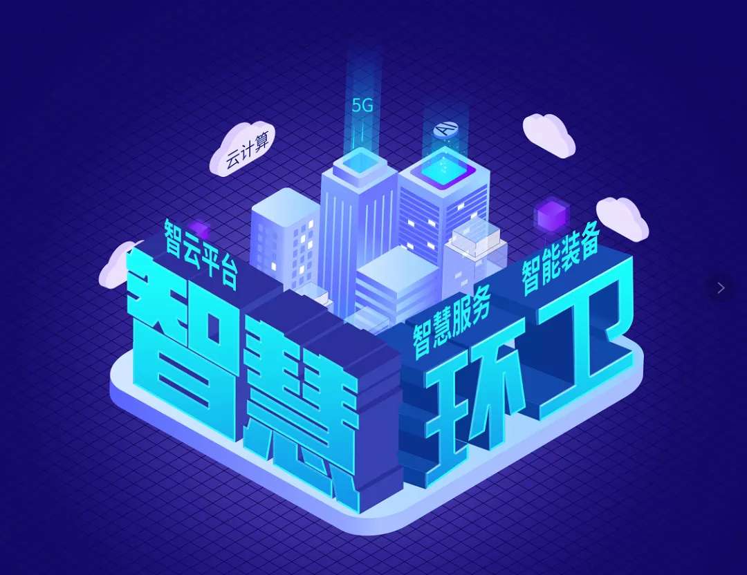 CA88������15�ڿ�ת����˾ծȯ�ɹ������������ƶ��ǻۻ�����չ