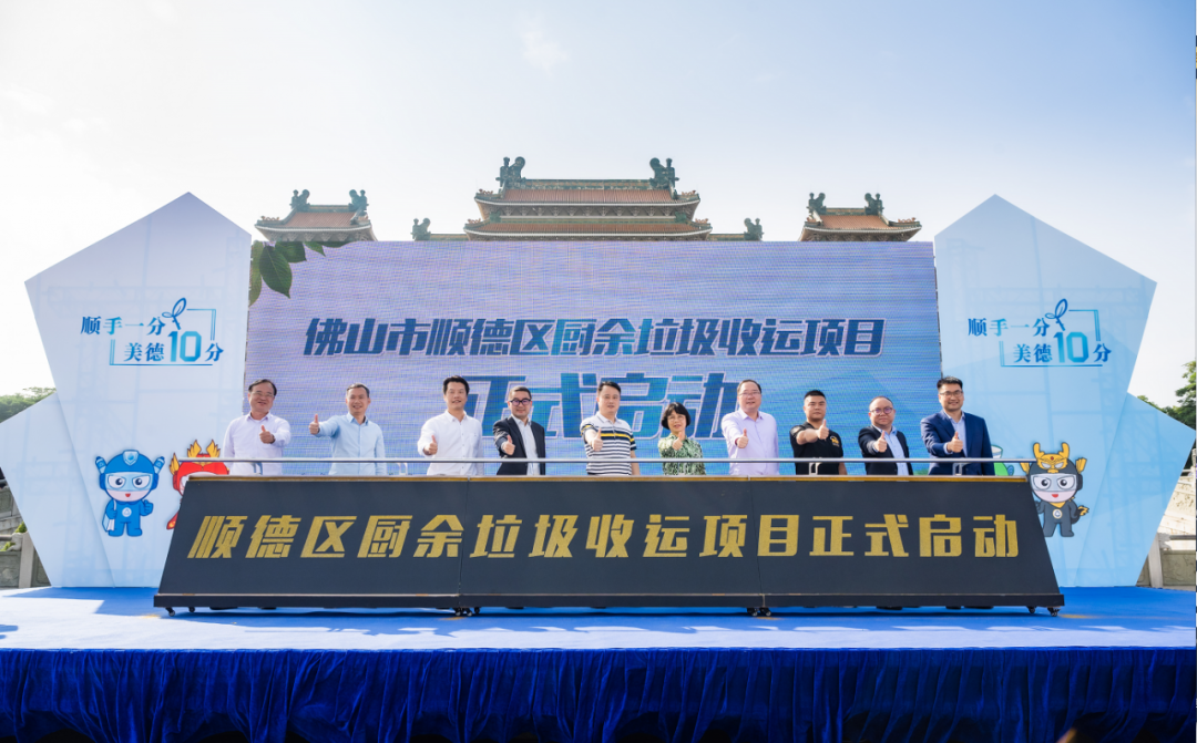 �ǻ��������ӳ���CA88�����б�˳����������������ϵͳ������Ӫ��Ŀ