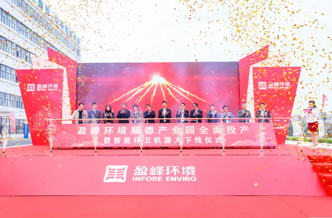 ���Ʒܽ���CA88����˳�²�ҵ԰ȫ��Ͷ�������ܻ�����е�����ߵ���Բ������