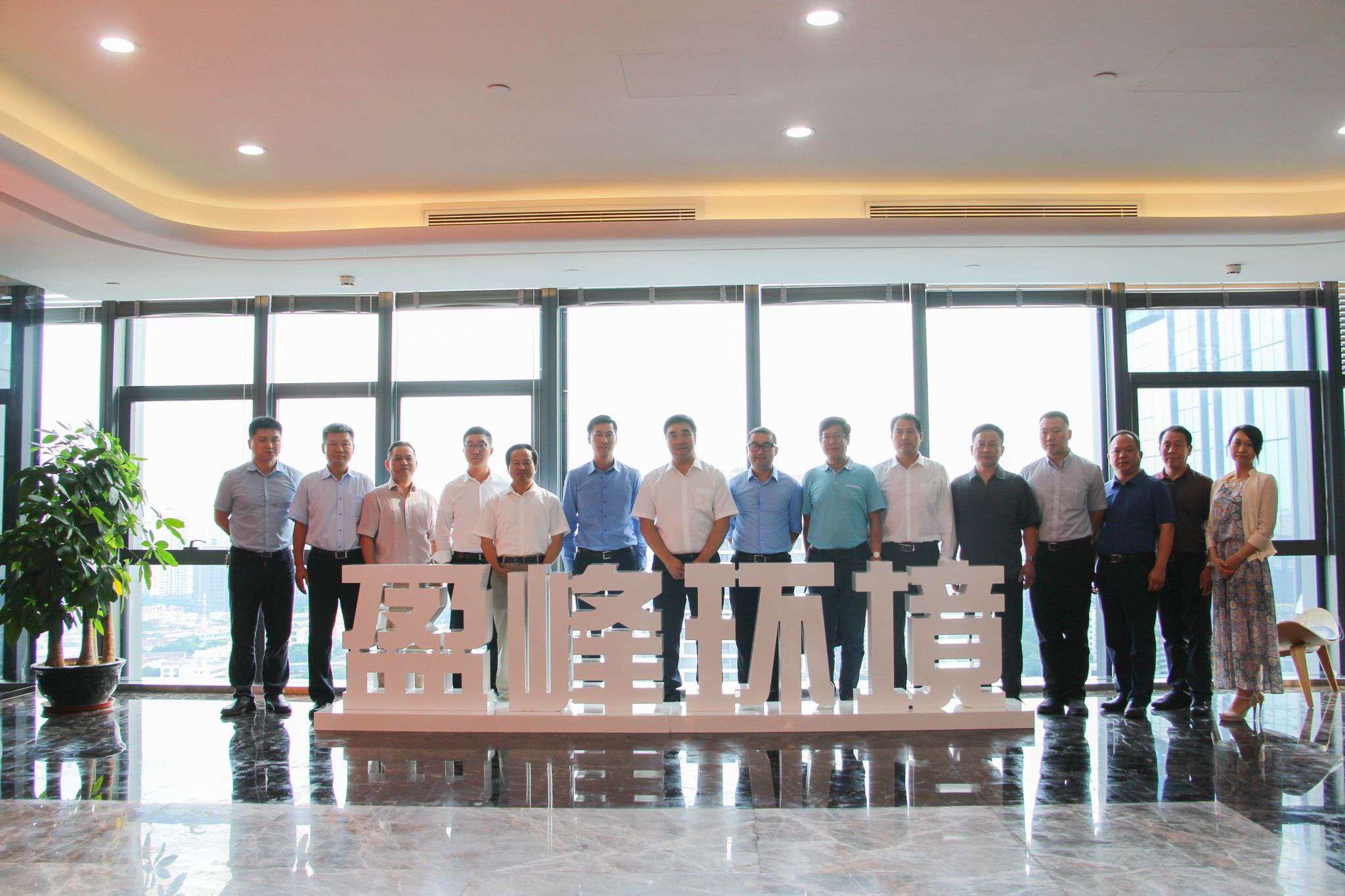 ����ʡ��ɳ�и��г�������һ�й���CA88�����ι۵���