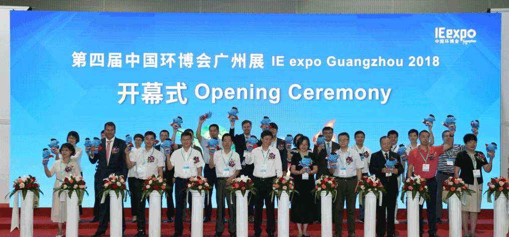 CA88����&�����������׻��������չ�����Ƽ������㡱