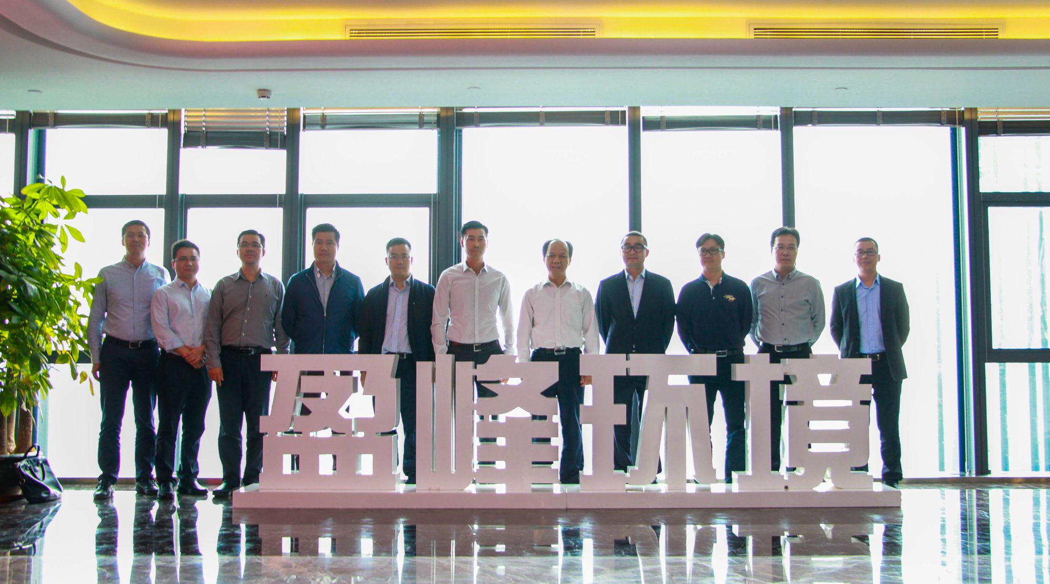 ˳����ί��ǹ��ĺ�һ�й���CA88�����ι۵���