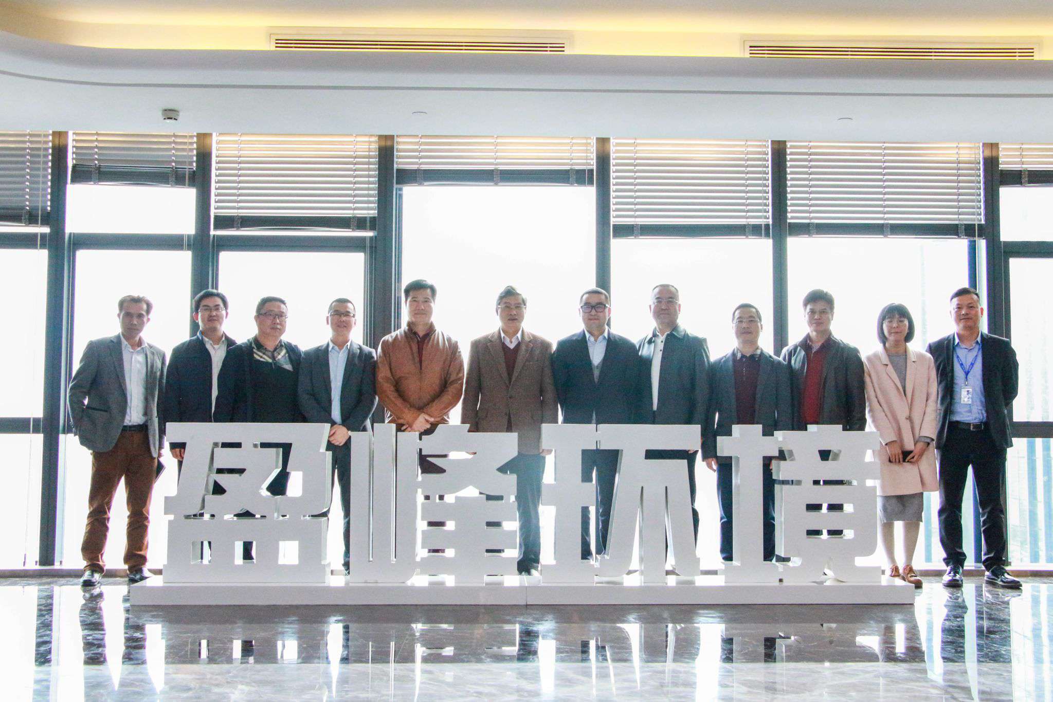 ��ɽ����̬�����־ֳ�����̩һ�й���CA88�����ι۵���