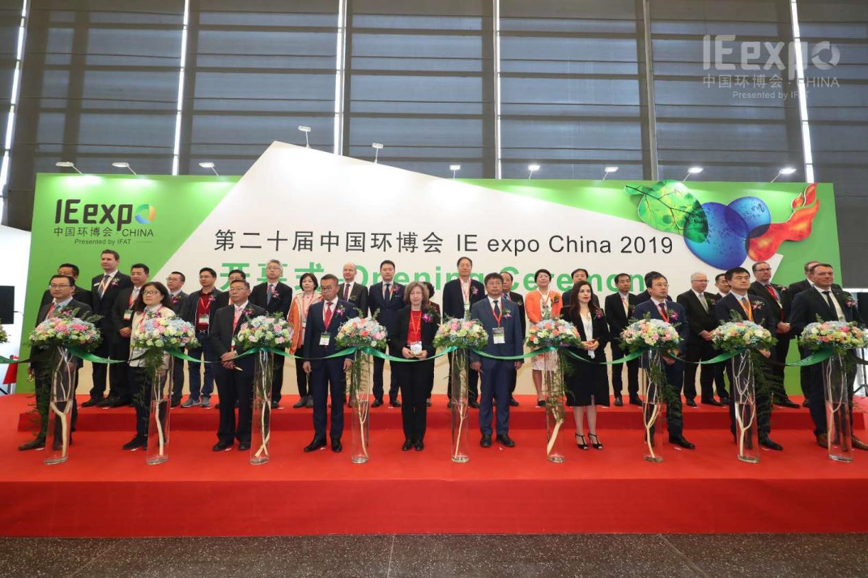 CA88������Ʒ��Ŀ��������������ڶ�ʮ���й�������