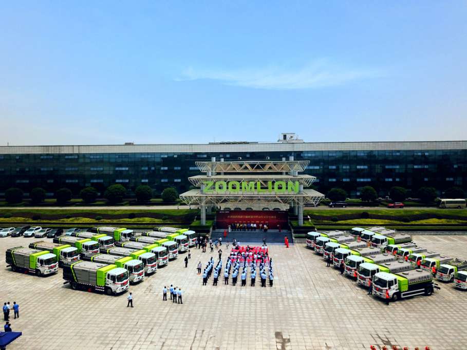 ��ɳ������Դ��ȭ���� ���������������챣��ս