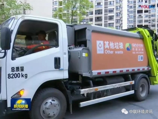 CA88�����������������豸���ࡶ����������������������