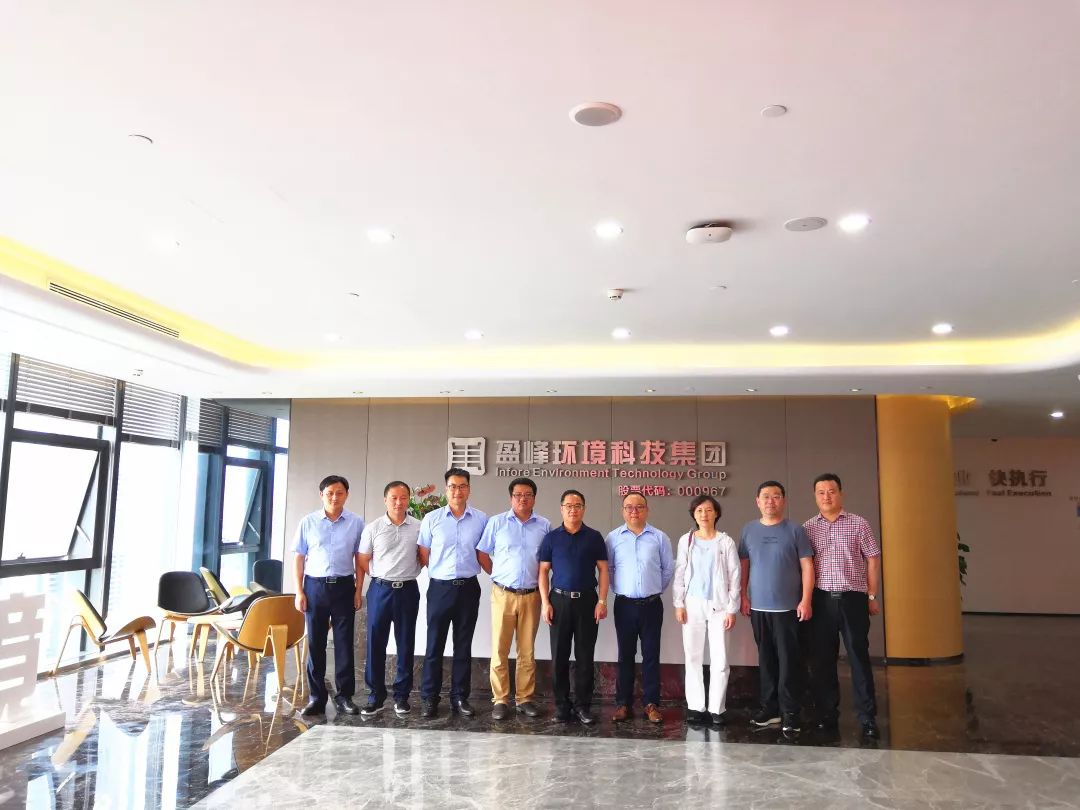 ۶����ί����ǡ��س�����һ�й���CA88�����������