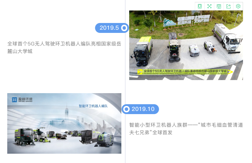 ca88�ֻ��ͻ���(��׿/ƻ��)CA88��Ա��¼���