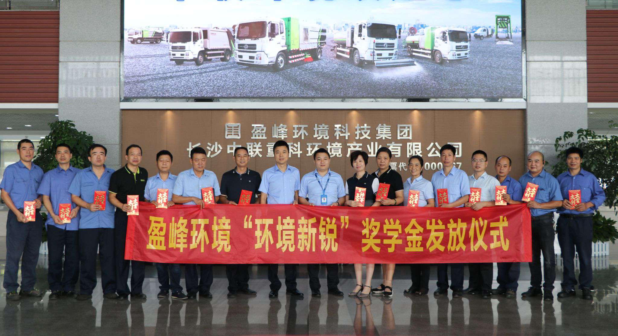 ����ʱ�̣�40��ѧ��ϲ��15.2��CA88�������������񡱽�ѧ��