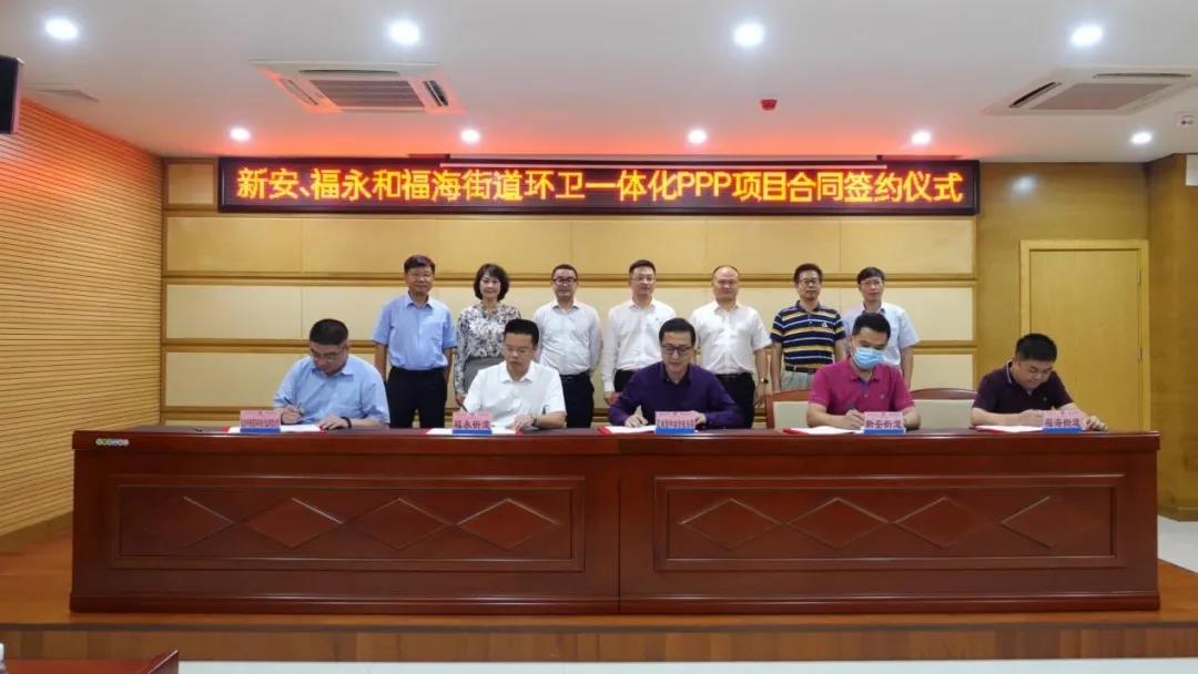 ca88�ֻ��ͻ���(��׿/ƻ��)CA88��Ա��¼���