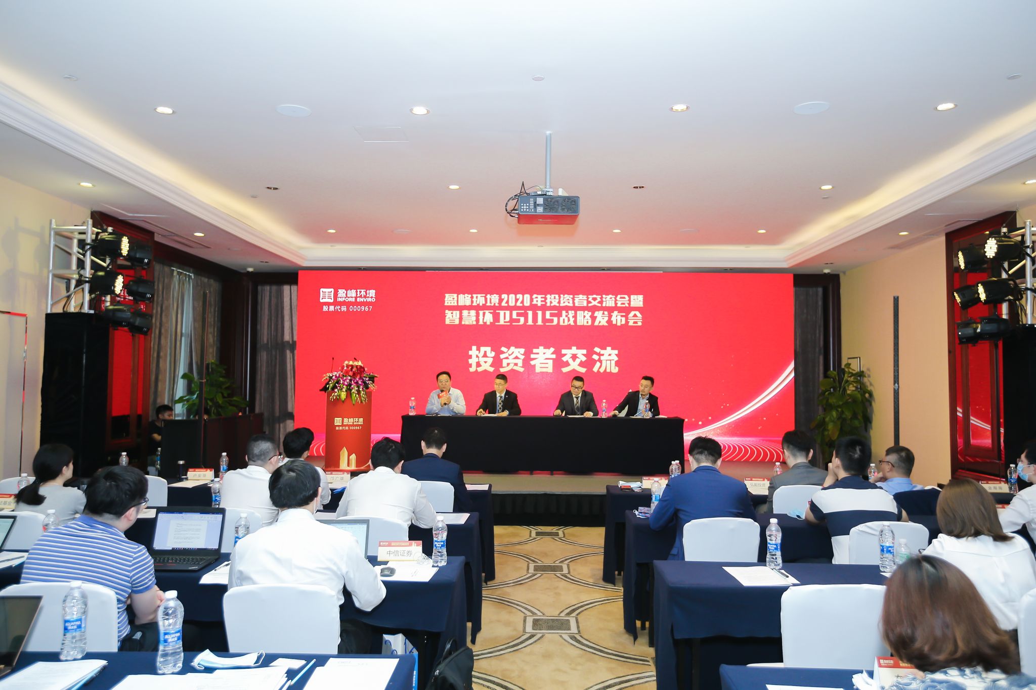 ca88�ֻ��ͻ���(��׿/ƻ��)CA88��Ա��¼���