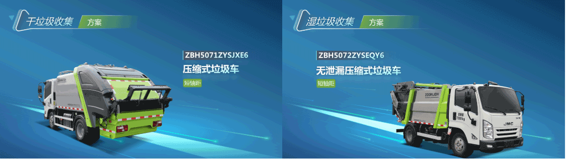 ca88�ֻ��ͻ���(��׿/ƻ��)CA88��Ա��¼���