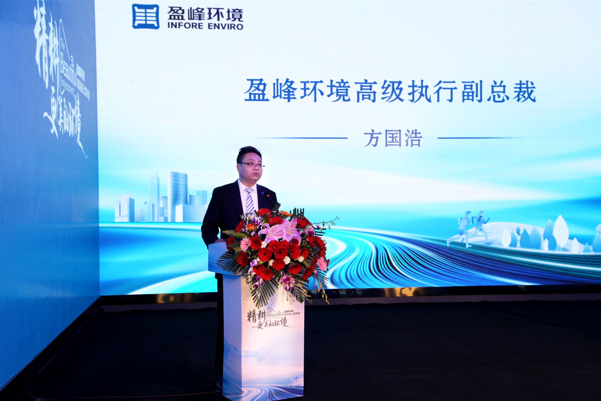 ca88�ֻ��ͻ���(��׿/ƻ��)CA88��Ա��¼���