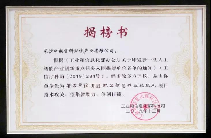 ca88�ֻ��ͻ���(��׿/ƻ��)CA88��Ա��¼���