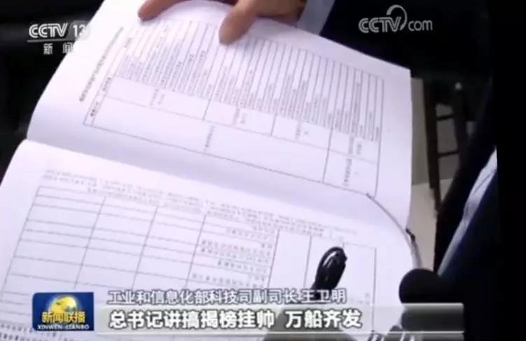 ca88�ֻ��ͻ���(��׿/ƻ��)CA88��Ա��¼���