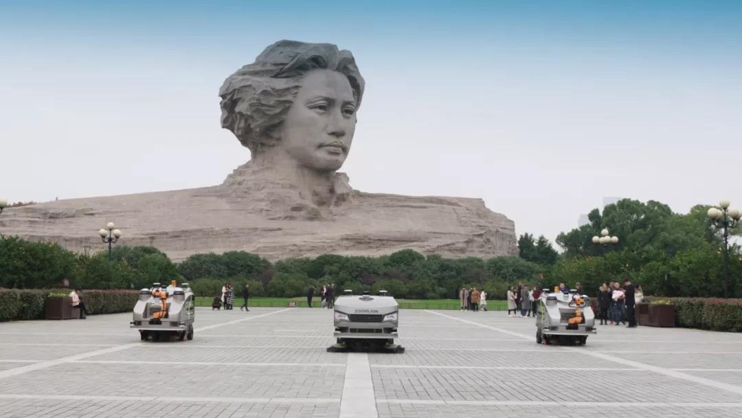 20200721054946545 ca88手机客户端(安卓/苹果)CA88会员登录入口