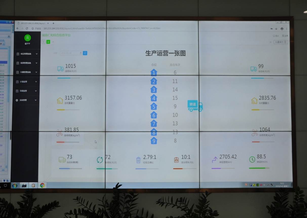 ca88�ֻ��ͻ���(��׿/ƻ��)CA88��Ա��¼���