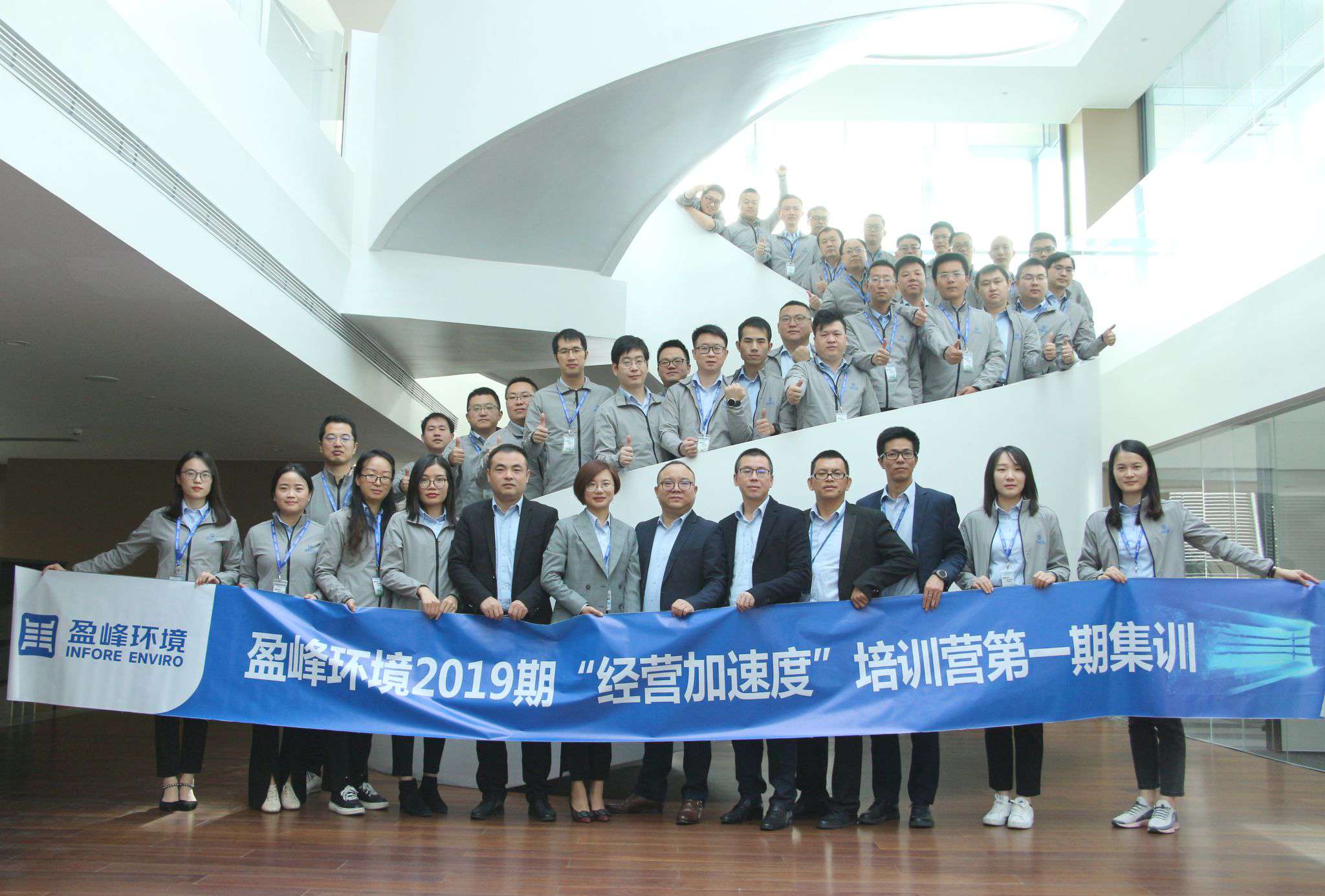 �����ܼӿ���Ӫս������CA88����2019�ھ�Ӫ�ӿ�����ѵӪ˳����Ӫ