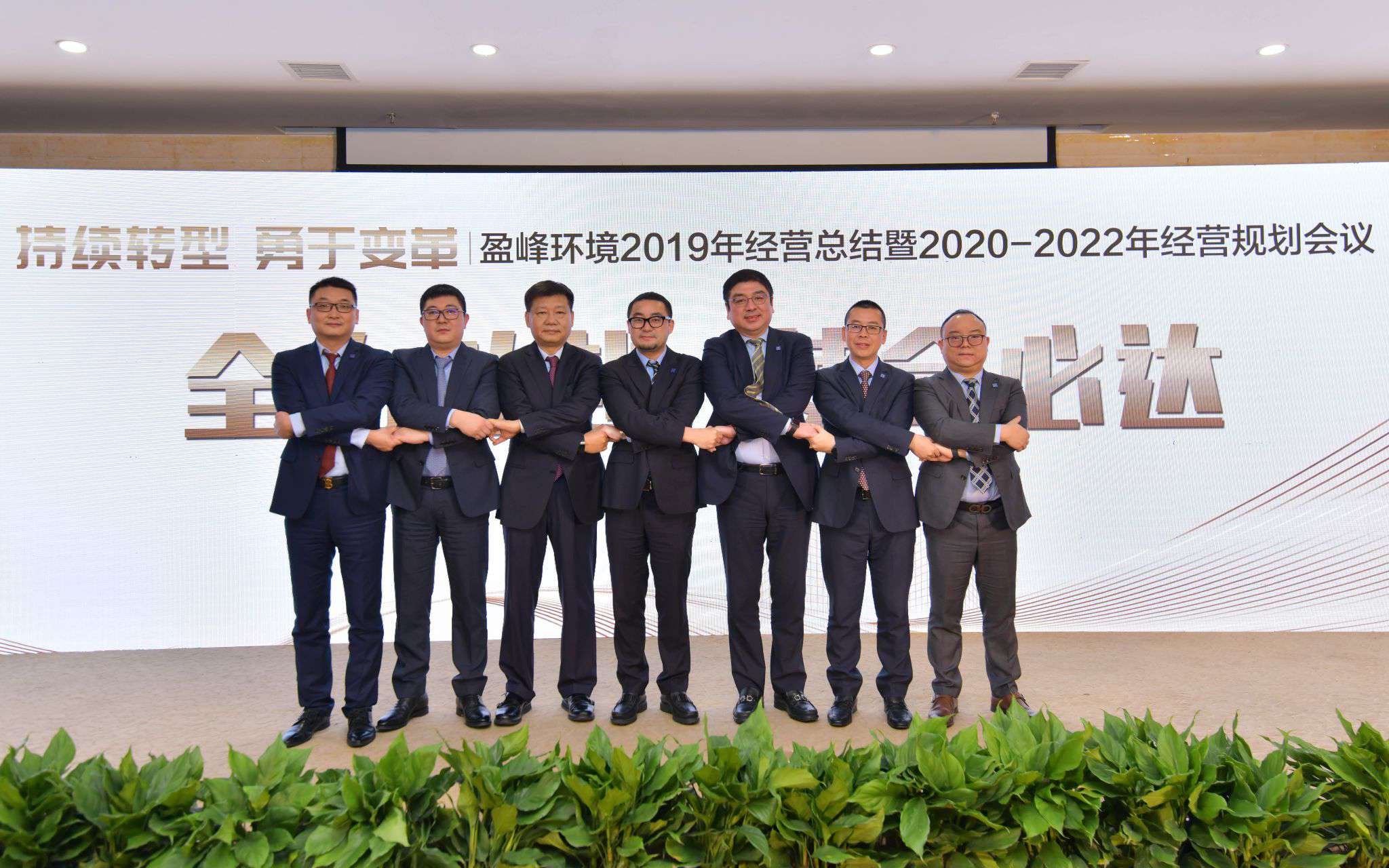 ca88�ֻ��ͻ���(��׿/ƻ��)CA88��Ա��¼���