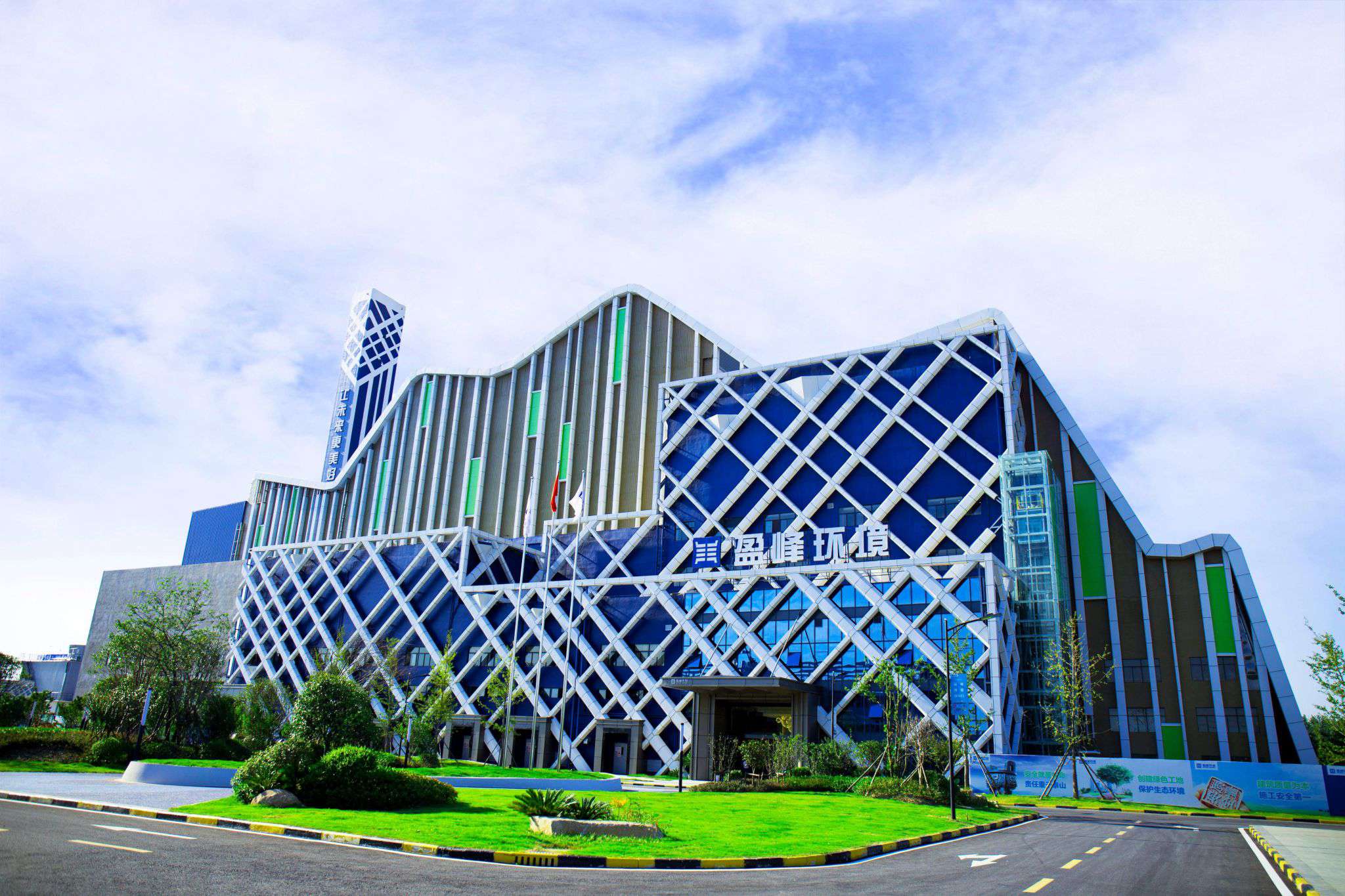 CA88��������ѭ�����ò�ҵ԰��Ŀ������2019��̬������ҵ���¹��̡�