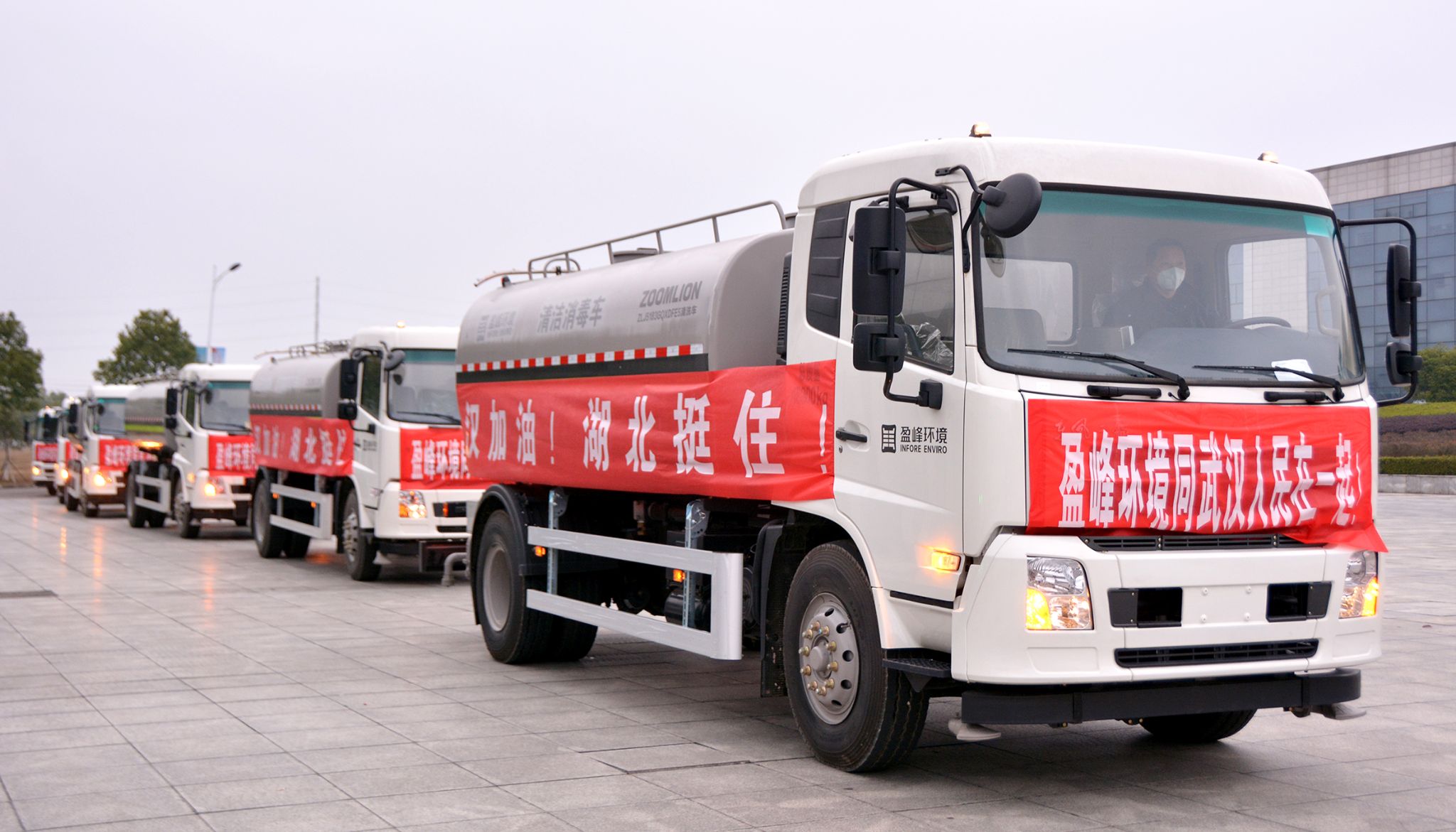 CA88�������人�гǹ�ί����15�����������