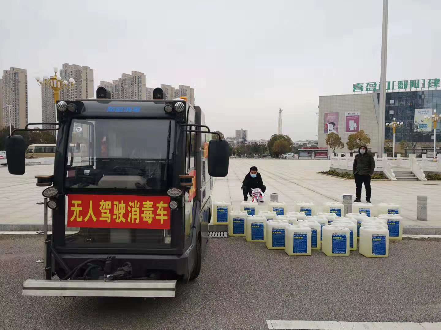 ca88�ֻ��ͻ���(��׿/ƻ��)CA88��Ա��¼���