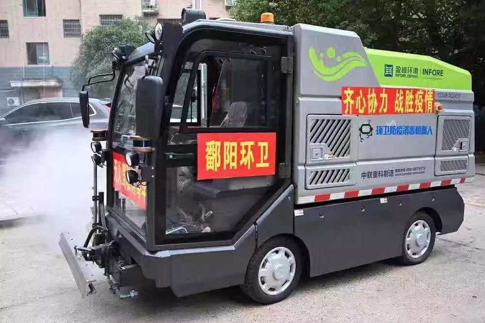 �����ձ���·��CA88����������е��������۶���������һ��