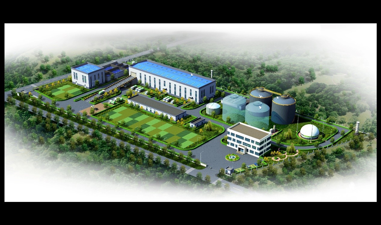 �����вͳ������޺������ù���PPP��Ŀ