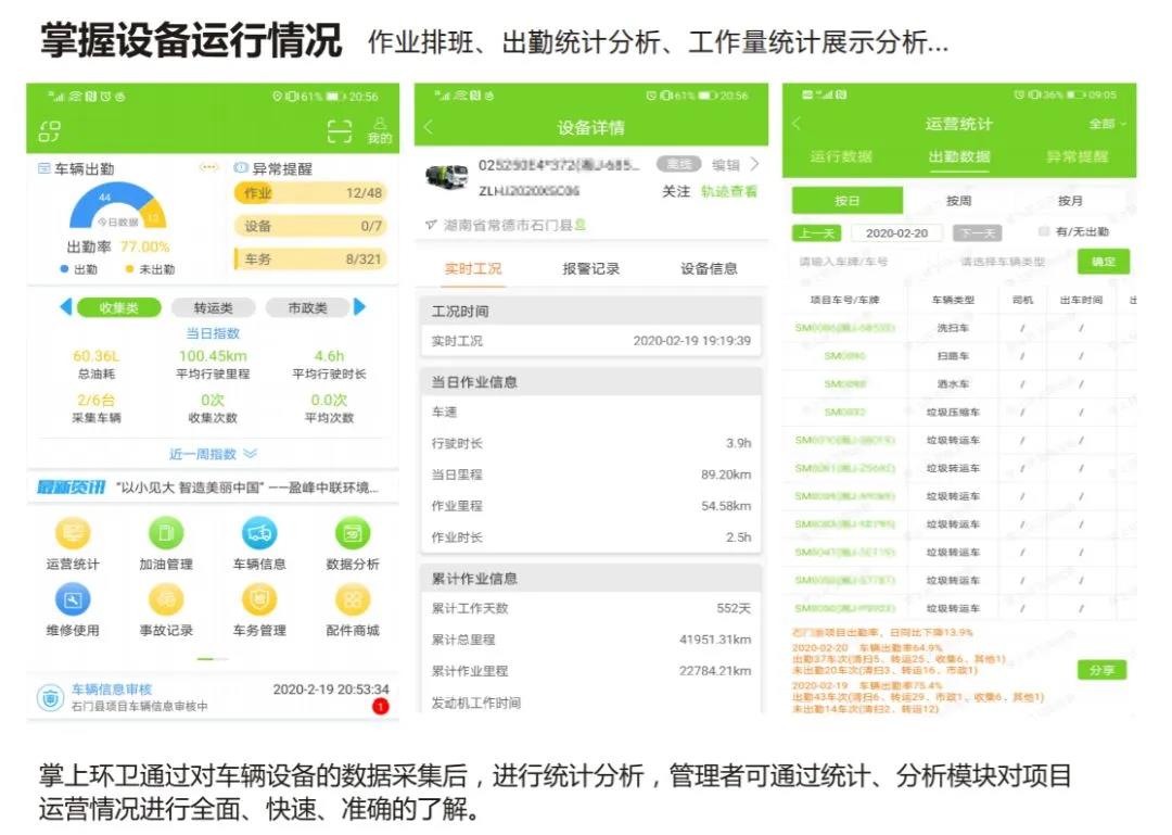 ca88�ֻ��ͻ���(��׿/ƻ��)CA88��Ա��¼���