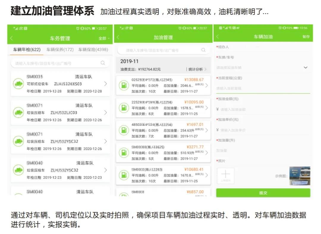 ca88�ֻ��ͻ���(��׿/ƻ��)CA88��Ա��¼���