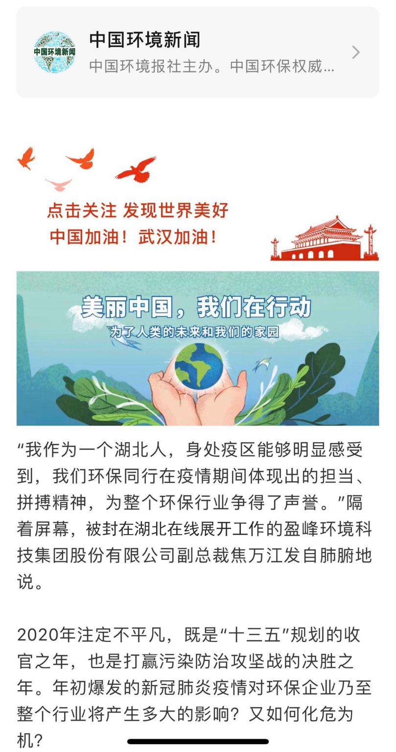 ca88�ֻ��ͻ���(��׿/ƻ��)CA88��Ա��¼���