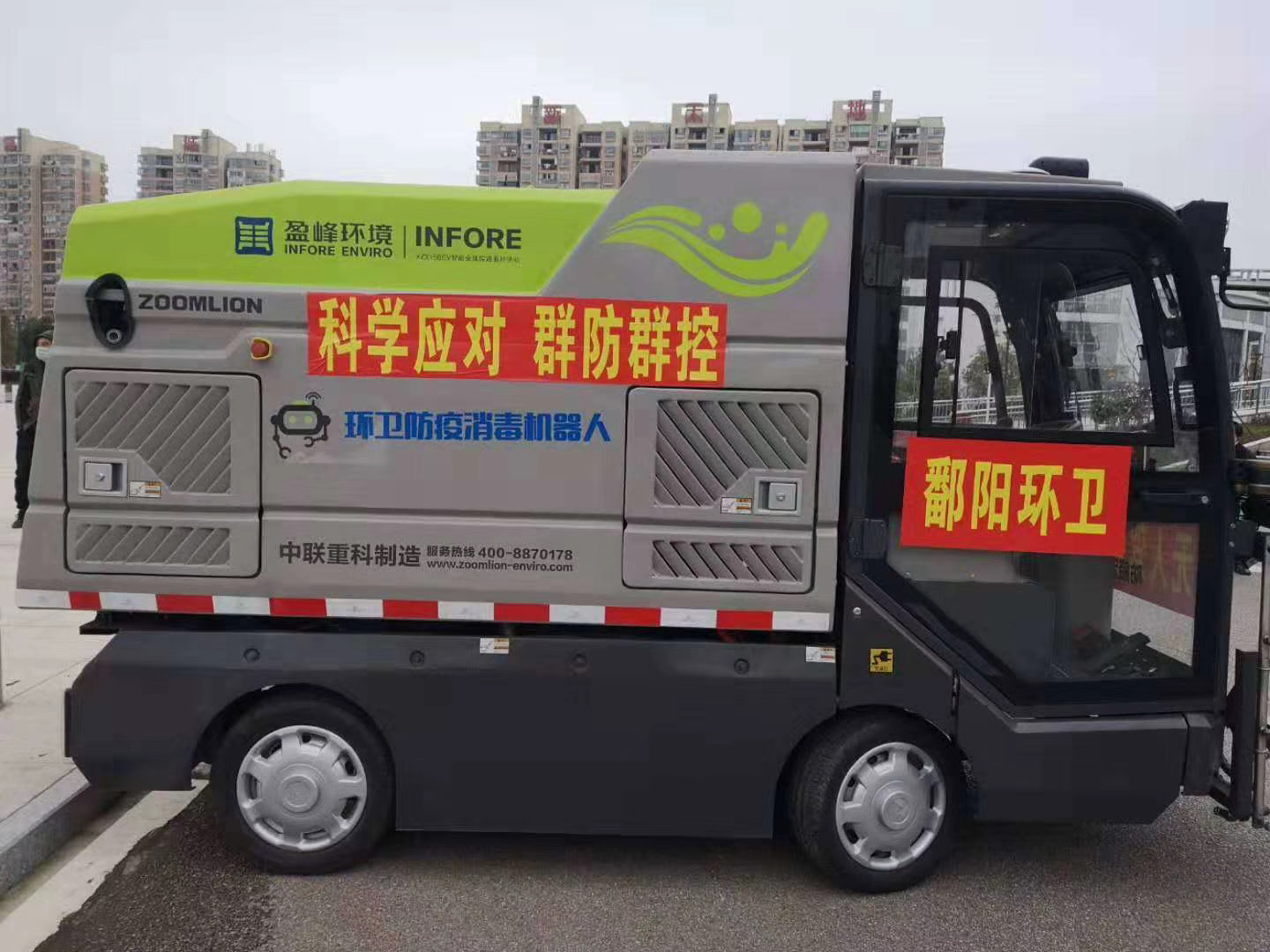 ca88�ֻ��ͻ���(��׿/ƻ��)CA88��Ա��¼���