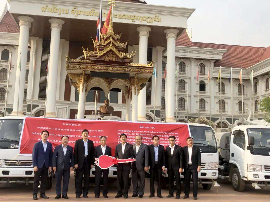 ca88�ֻ��ͻ���(��׿/ƻ��)CA88��Ա��¼���