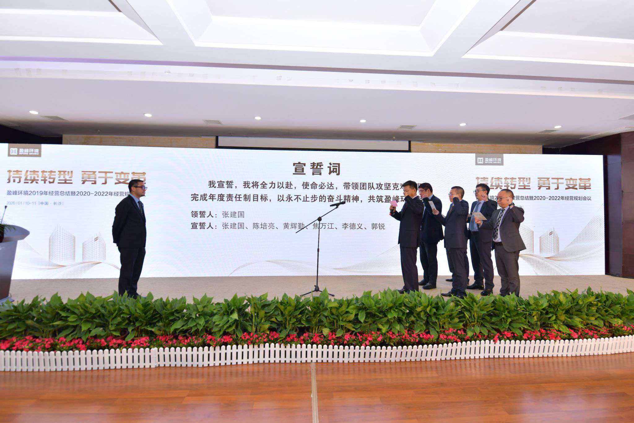 ca88�ֻ��ͻ���(��׿/ƻ��)CA88��Ա��¼���