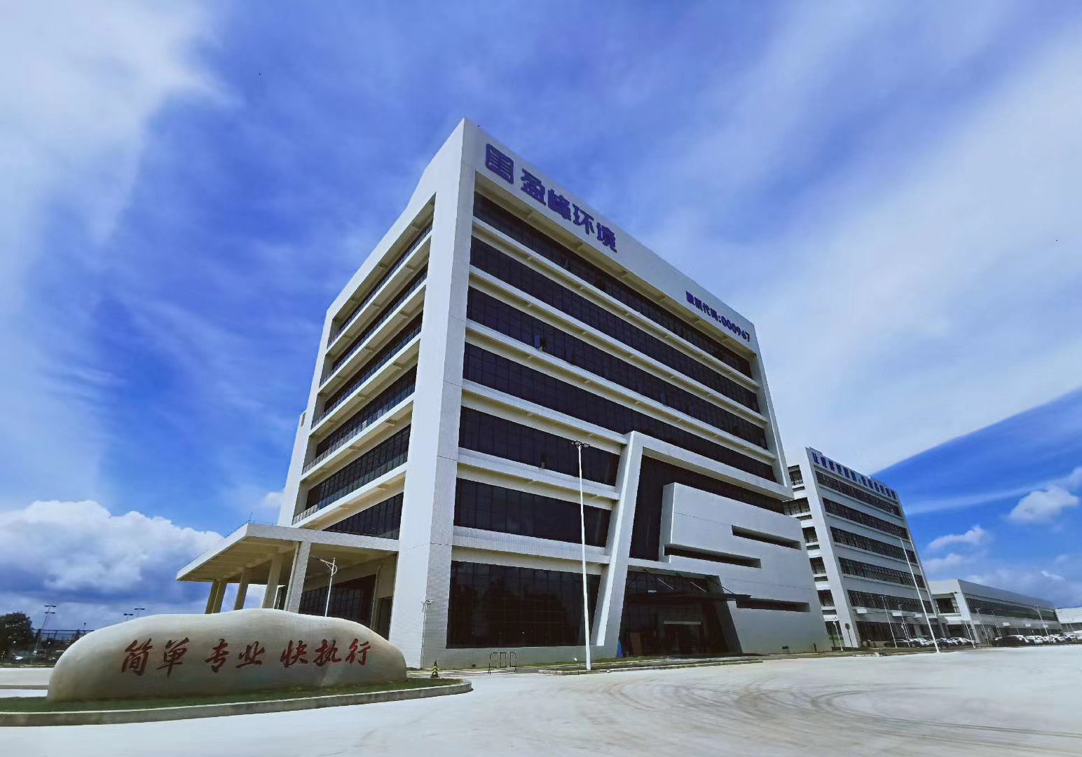 20200723070354469 CA88¿Æ¼¼