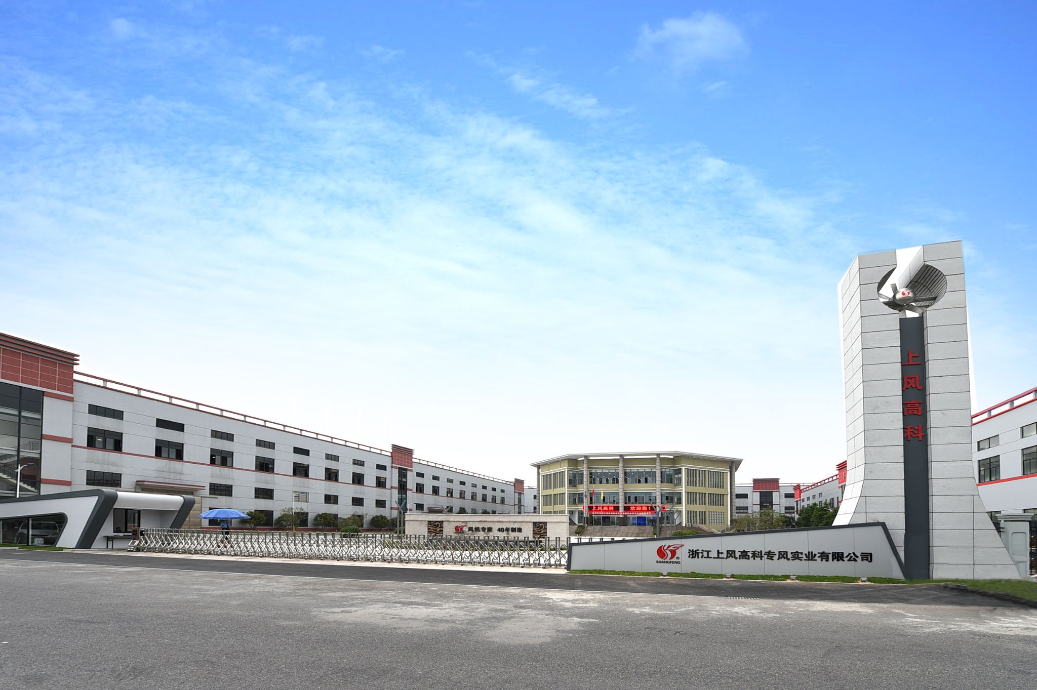 20200723070930386 ÉÏר¹É·Ý