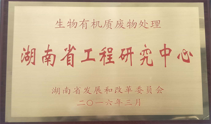 �����л��ʷ��ϴ��ú���ʡ������������