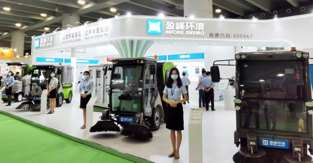 �������CA88�������ǻۻ�����ȫ��ҵ������ܳ������й����������չ