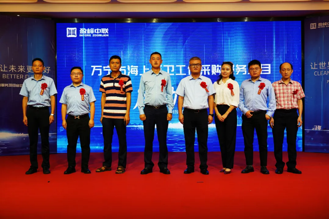 �����򱣽ࡱ�﷫���˺�ح�����к��ϻ��������ɹ�������Ŀ��������Բ������