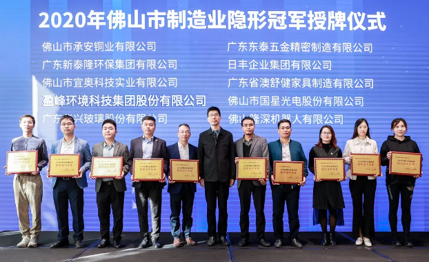 CA88�������϶�Ϊ2020���ɽ����ҵ���ιھ���ҵ��