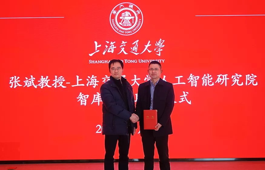 CA88������ϯ�������ű��������Ϻ���ͨ��ѧ�����㱨����ƸΪ��Ϊ�����ǿ�ר��