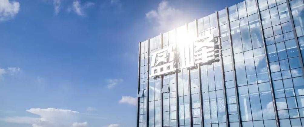 CA88����2020���걨����������������ͬ�ܶ�����껯��ͬ��ȫ����һ�������豸���۶�ȫ����һ��