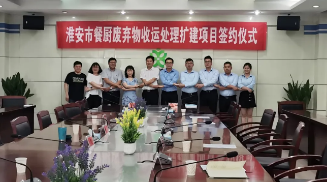 CA88�����б�ǩԼ�����вͳ��γ������˴���������Ŀ