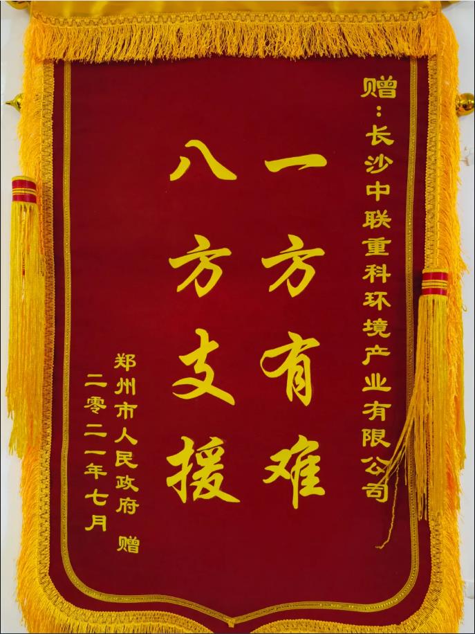 ������Σ�֣���е�������CA88��������