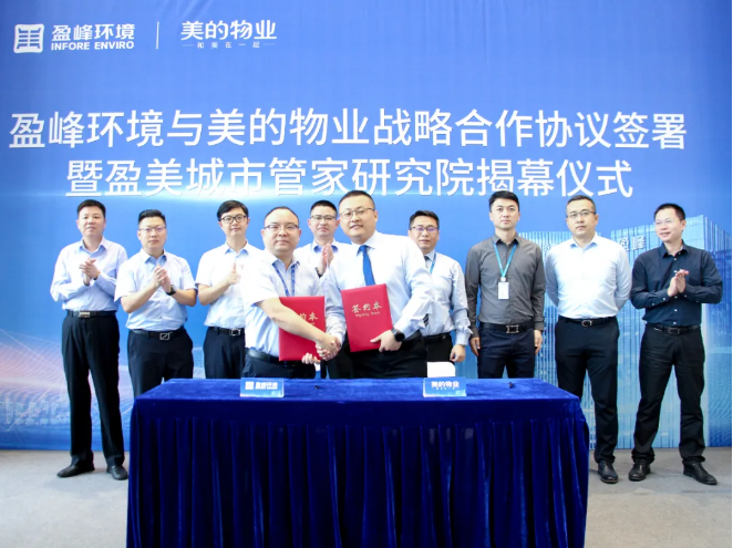 Я�ֺ�����CA88������������ҵս��������̸ǩ����ӯ�����йܼ�����Ժ��Ļ����¡������