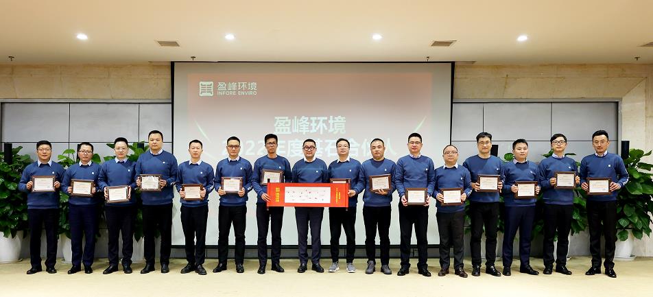 CA88�����䲼2022��Ȼ�ʯ������