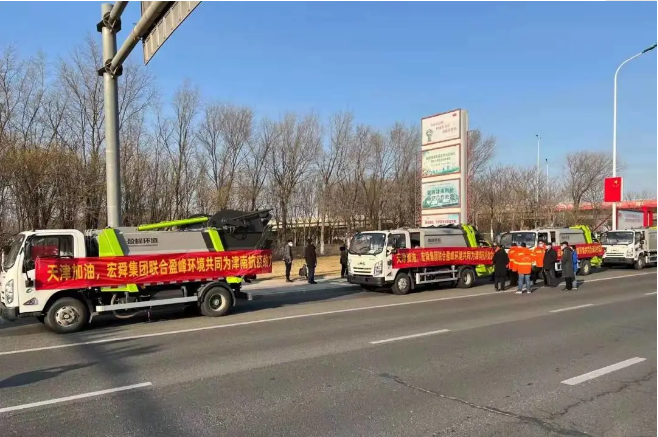 ����Խǧ��حCA88���������豸�����������ս���飡